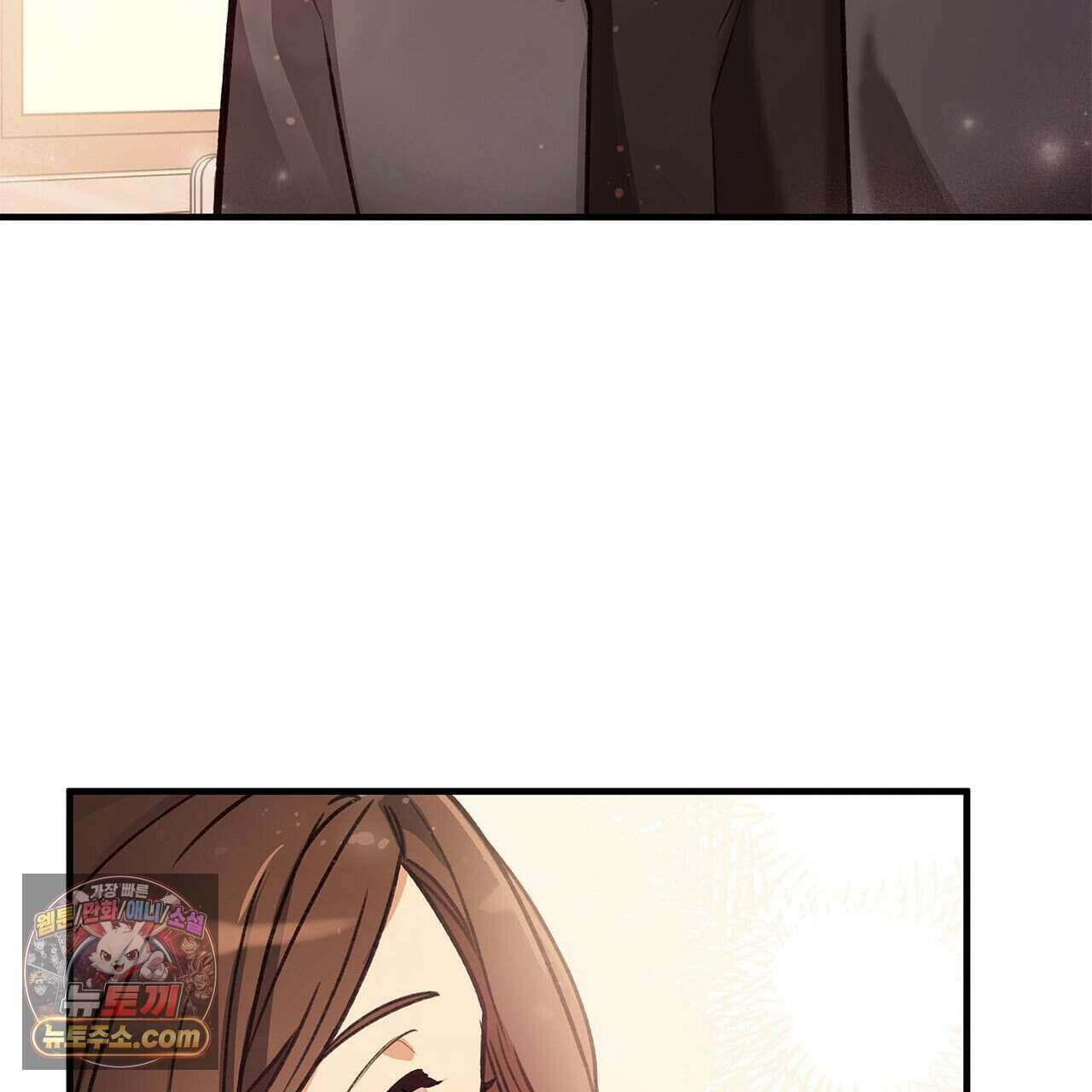 우리는 피터팬을 부른다 42화 187