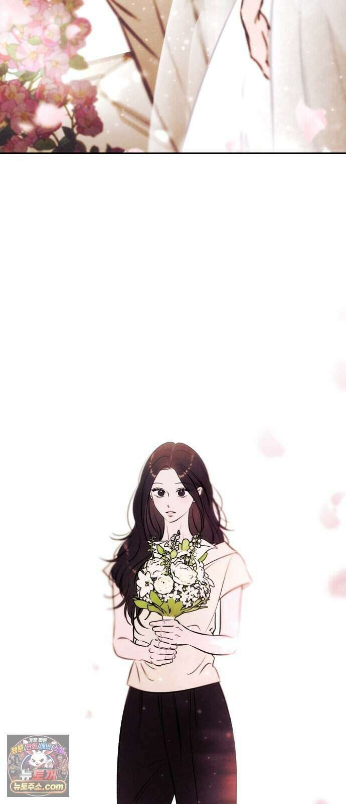 불 빌려드릴까요? 외전 7화 (지성과 지효 下) 66