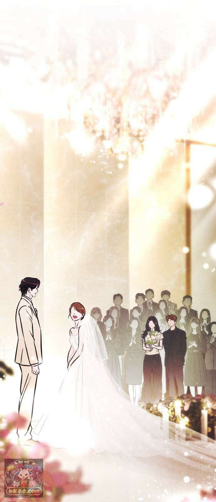 불 빌려드릴까요? 외전 7화 (지성과 지효 下) 69