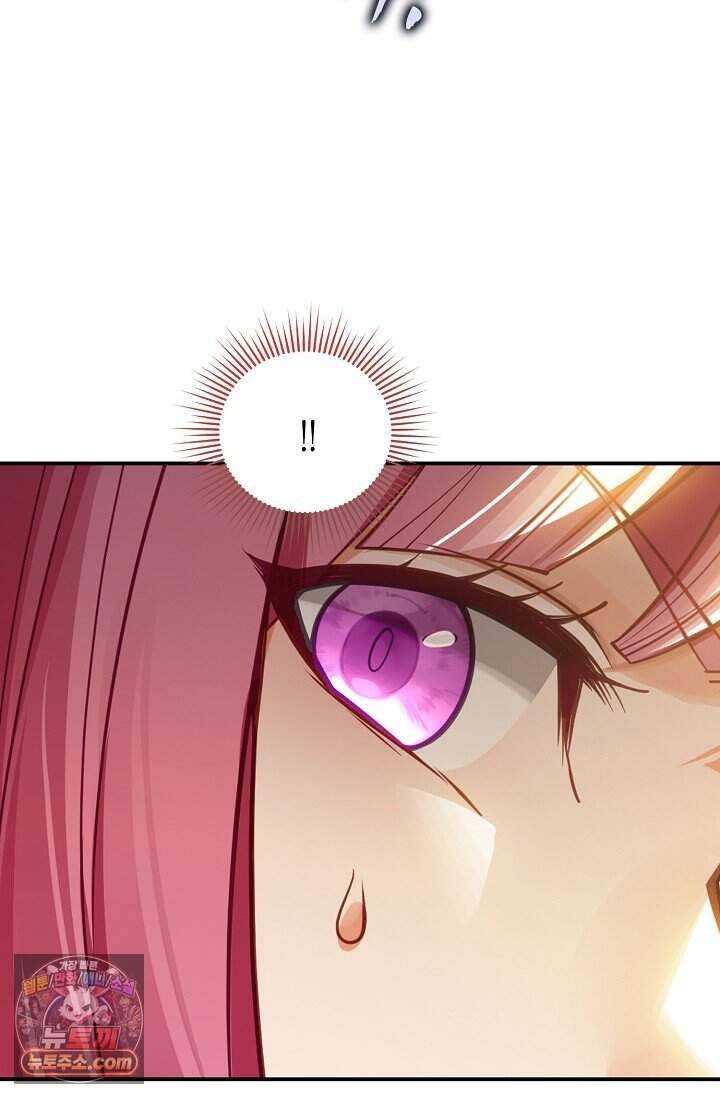 코어 올마스터: 한계 찢고 왕의 길로 67화 47