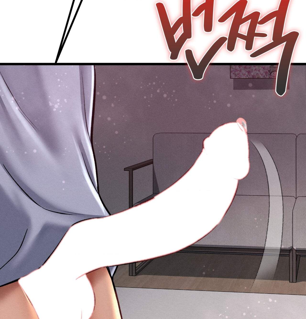 섹!스포츠 42화 30