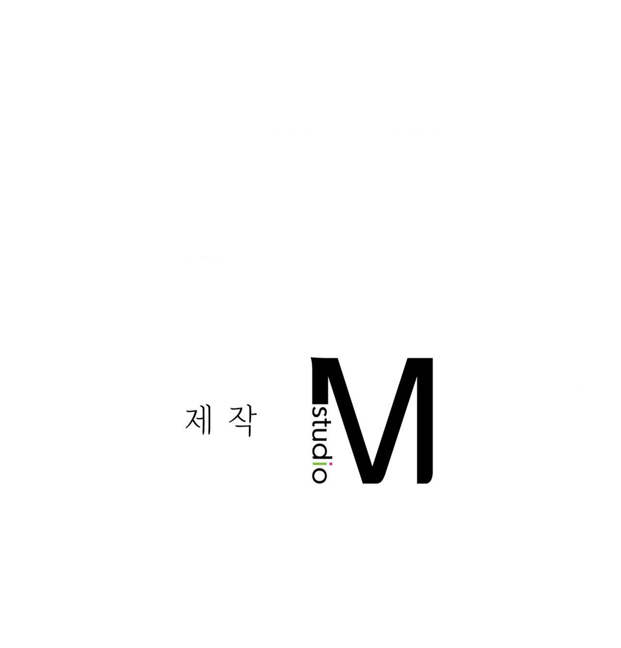 섹!스포츠 42화 78