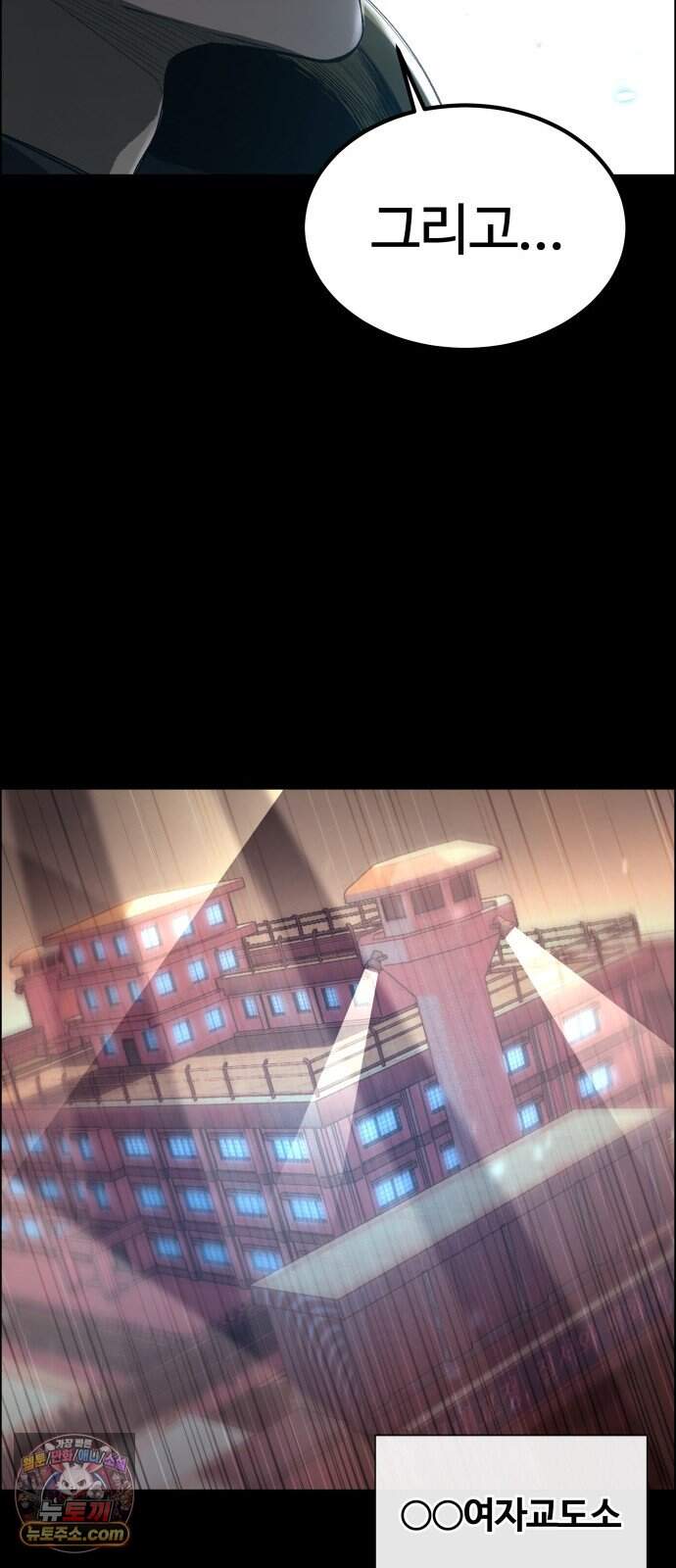 헬 로그인 02. 시작 11