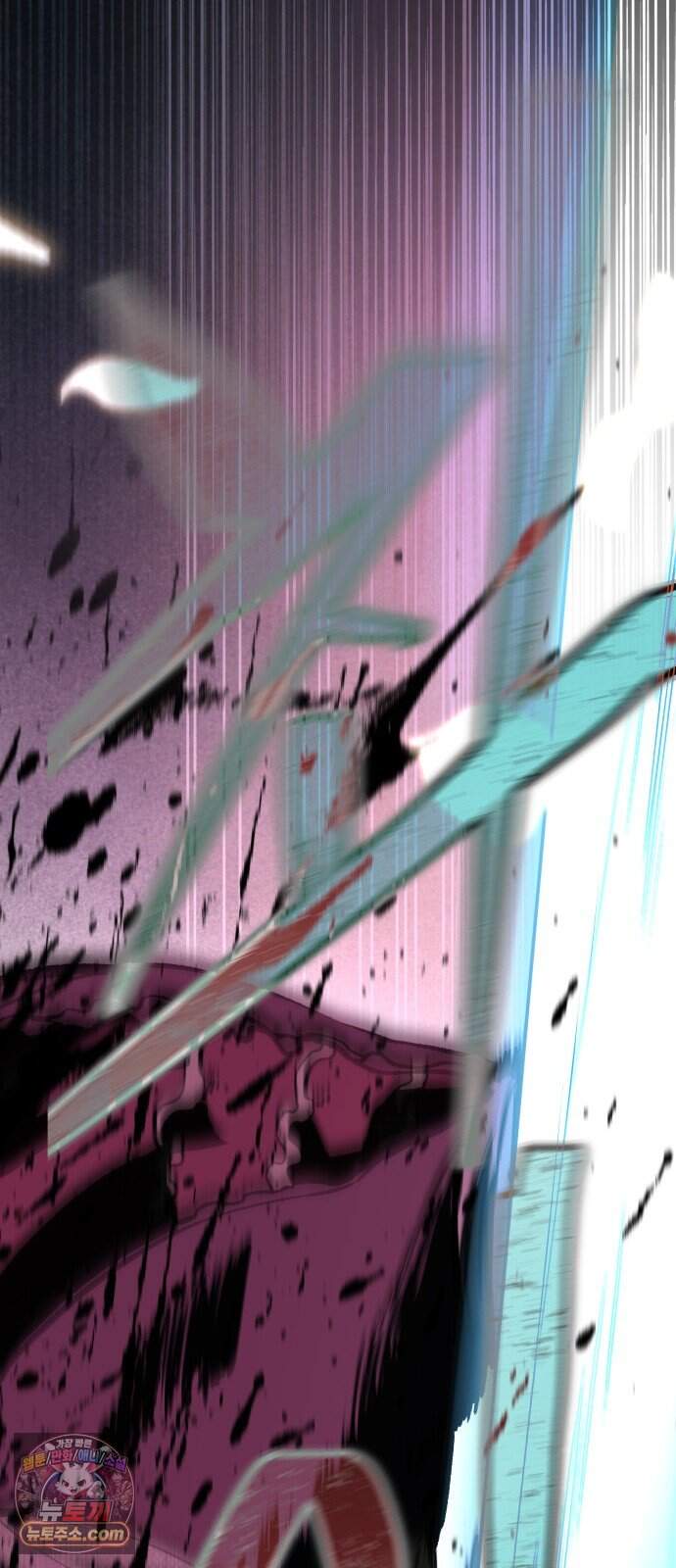 헬 로그인 02. 시작 62