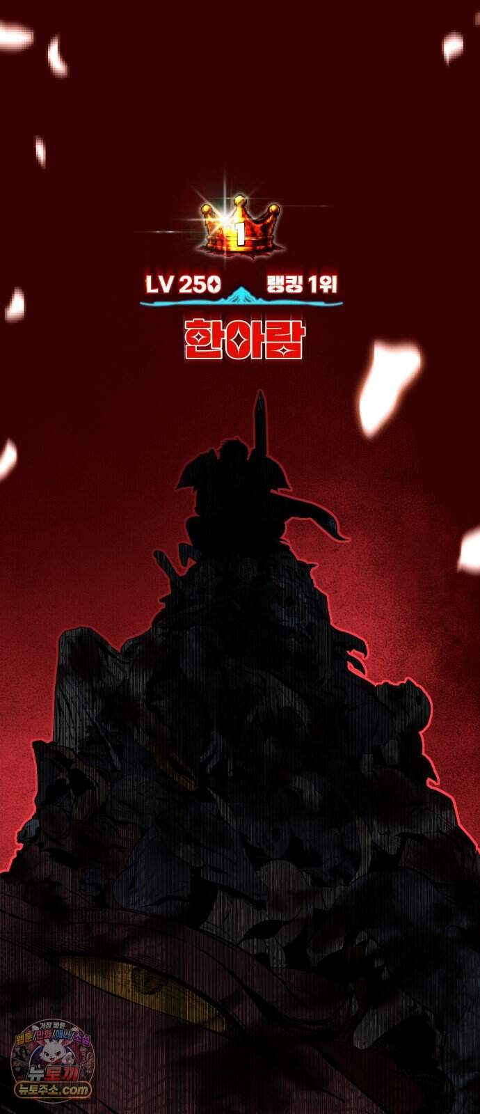헬 로그인 02. 시작 125
