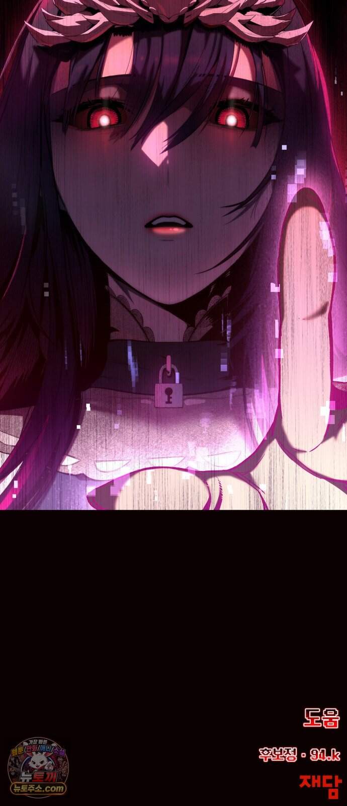 헬 로그인 02. 시작 161