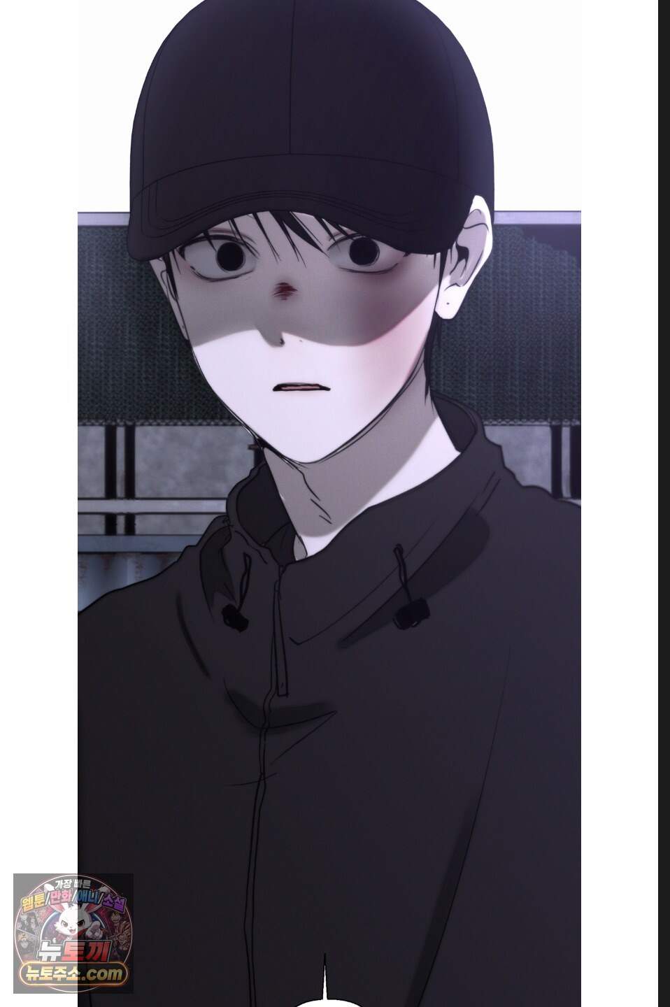 나쁜 친구 [BL] 35화 15
