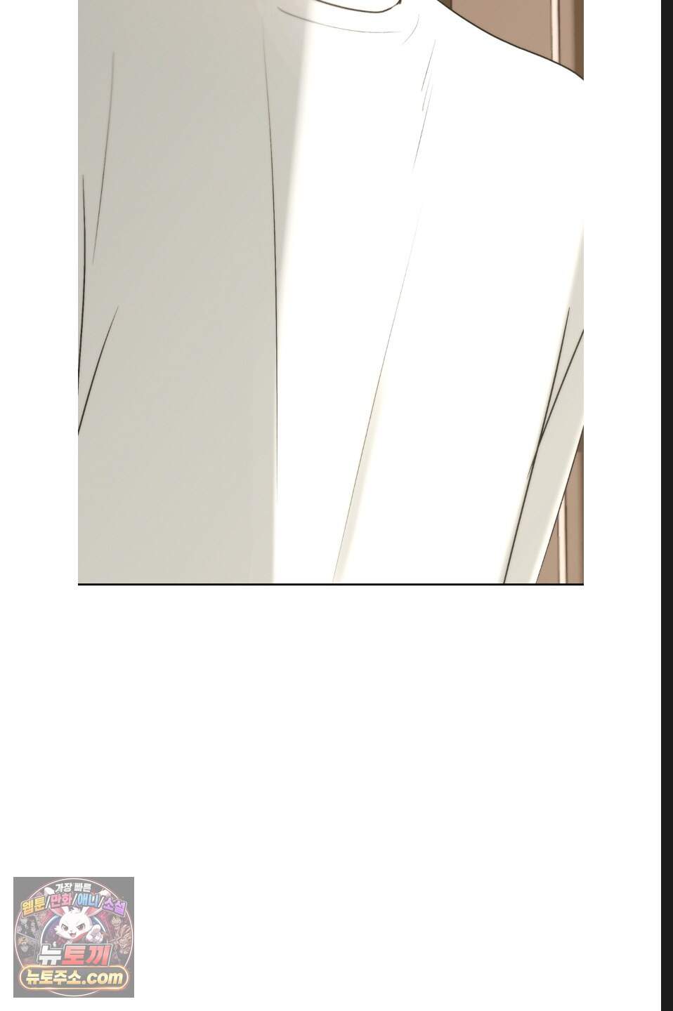 나쁜 친구 [BL] 39화 28