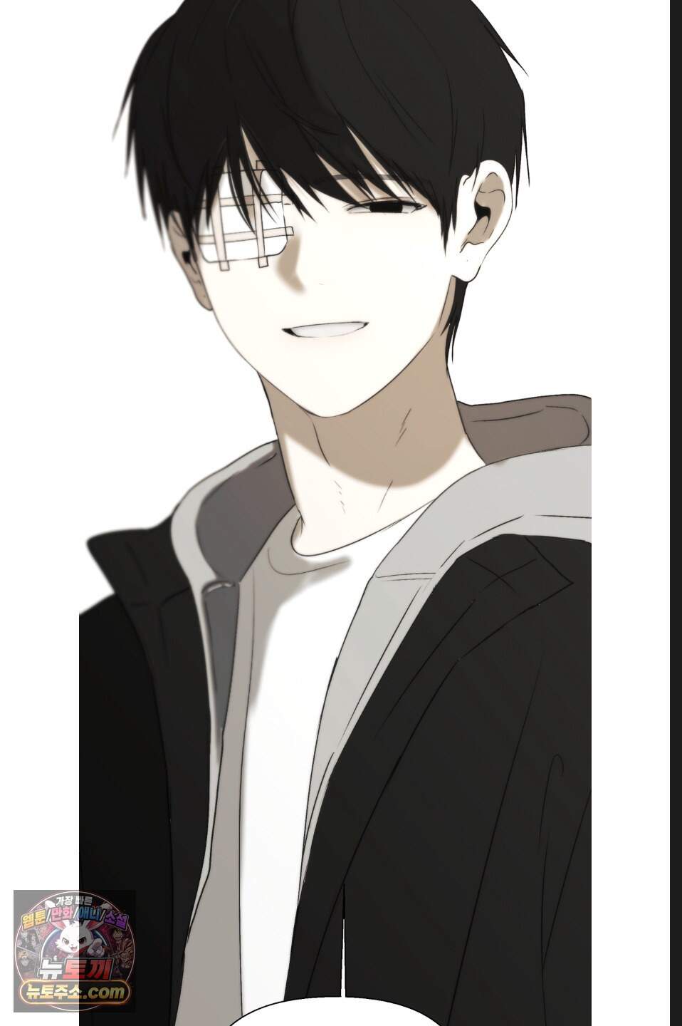 나쁜 친구 [BL] 39화 47