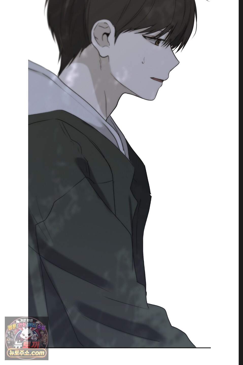 나쁜 친구 [BL] 39화 79