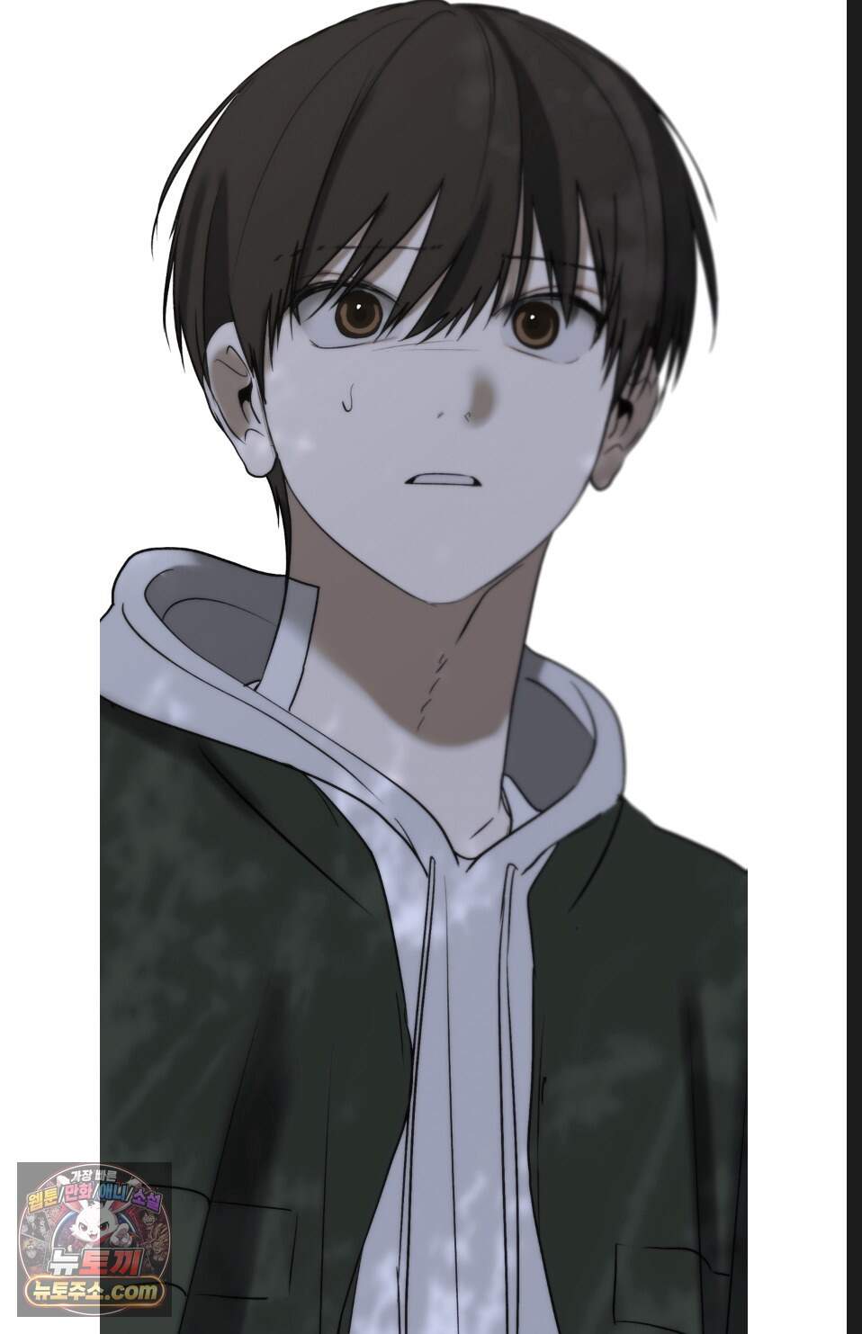 나쁜 친구 [BL] 39화 85