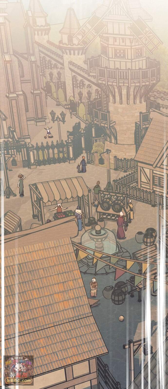 검은머리 기사왕 LESSON 27． 불씨 14