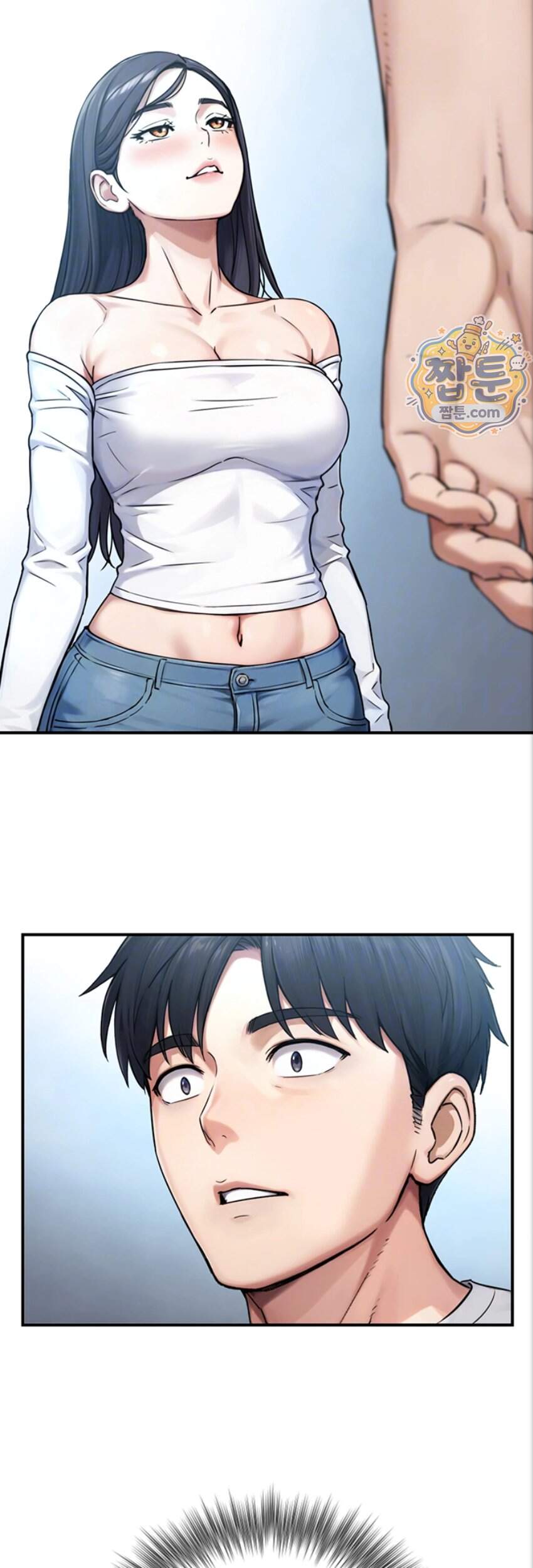 부전자전 40화 4
