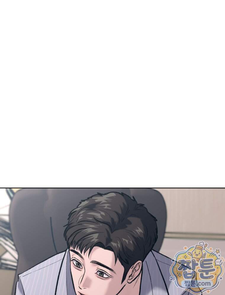 멜로합시다 11화 28