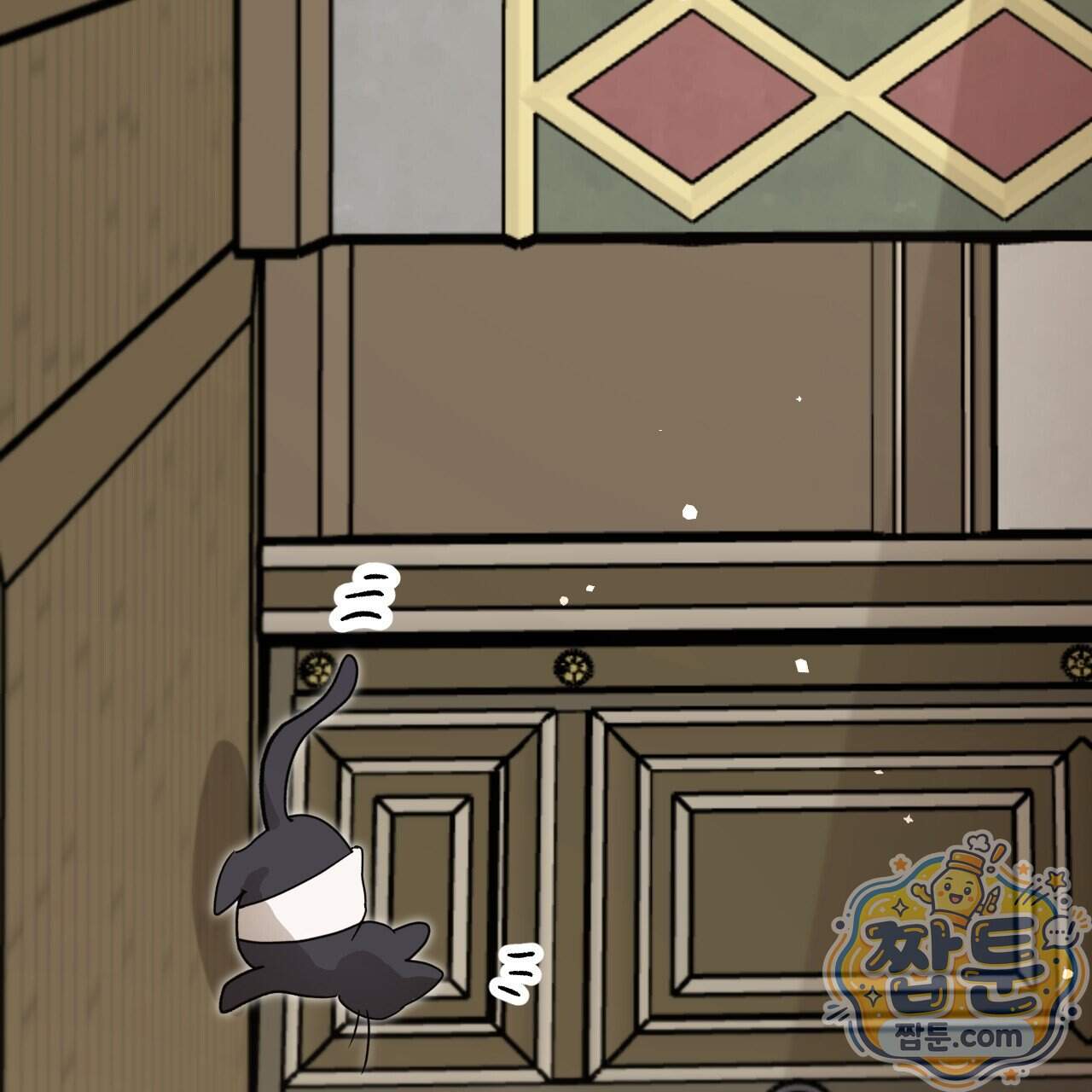 하룻밤은 드래곤곁에서 97화 8