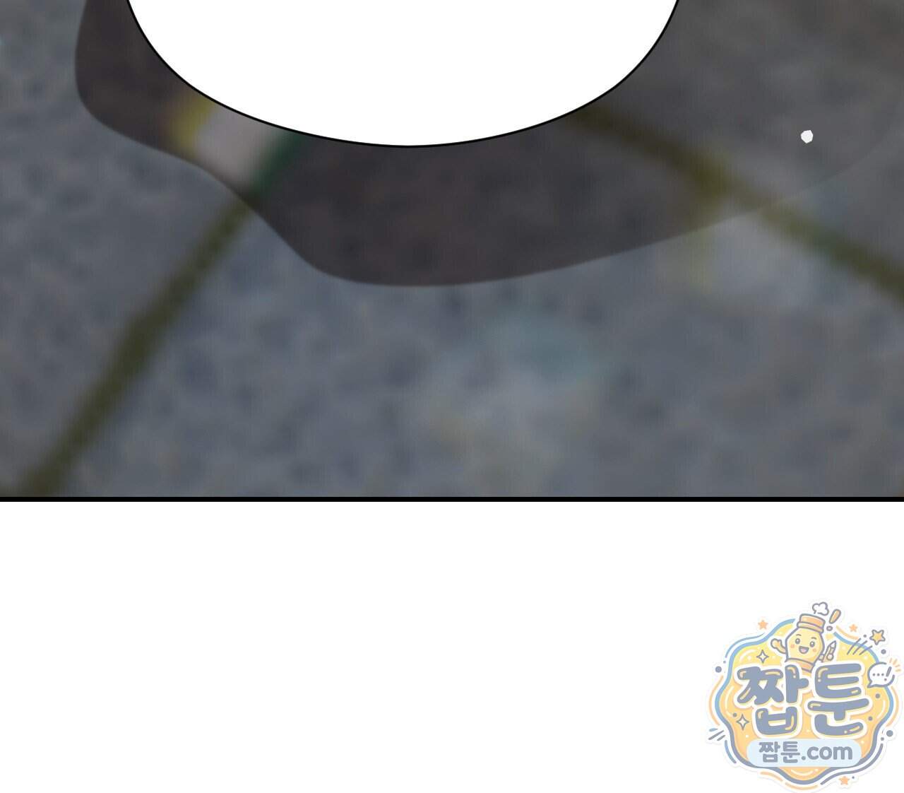 하룻밤은 드래곤곁에서 97화 61