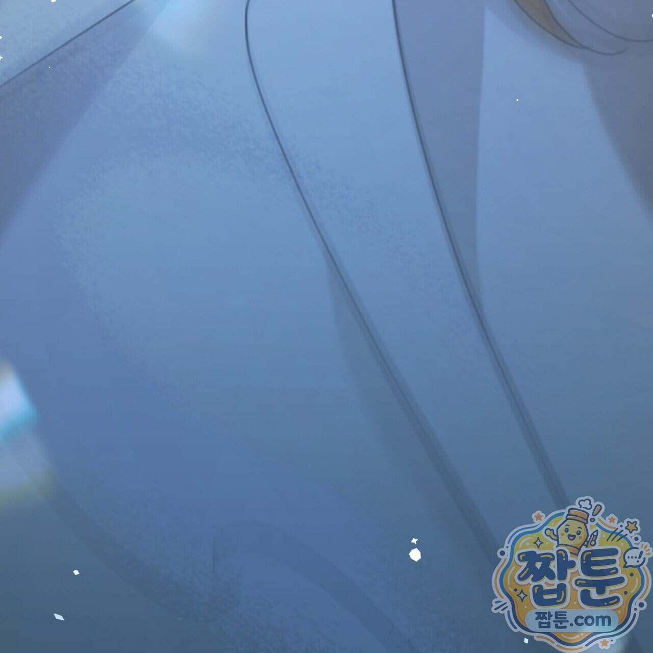 하룻밤은 드래곤곁에서 97화 179