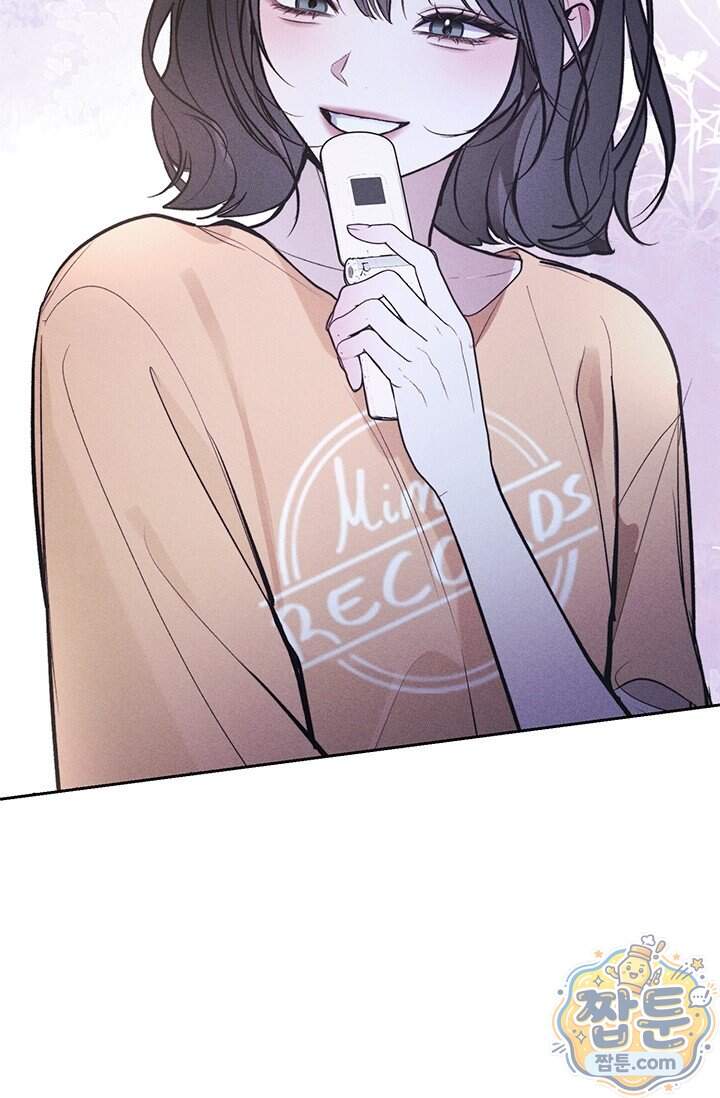 한 명의 난초가 되기까지 16화 4