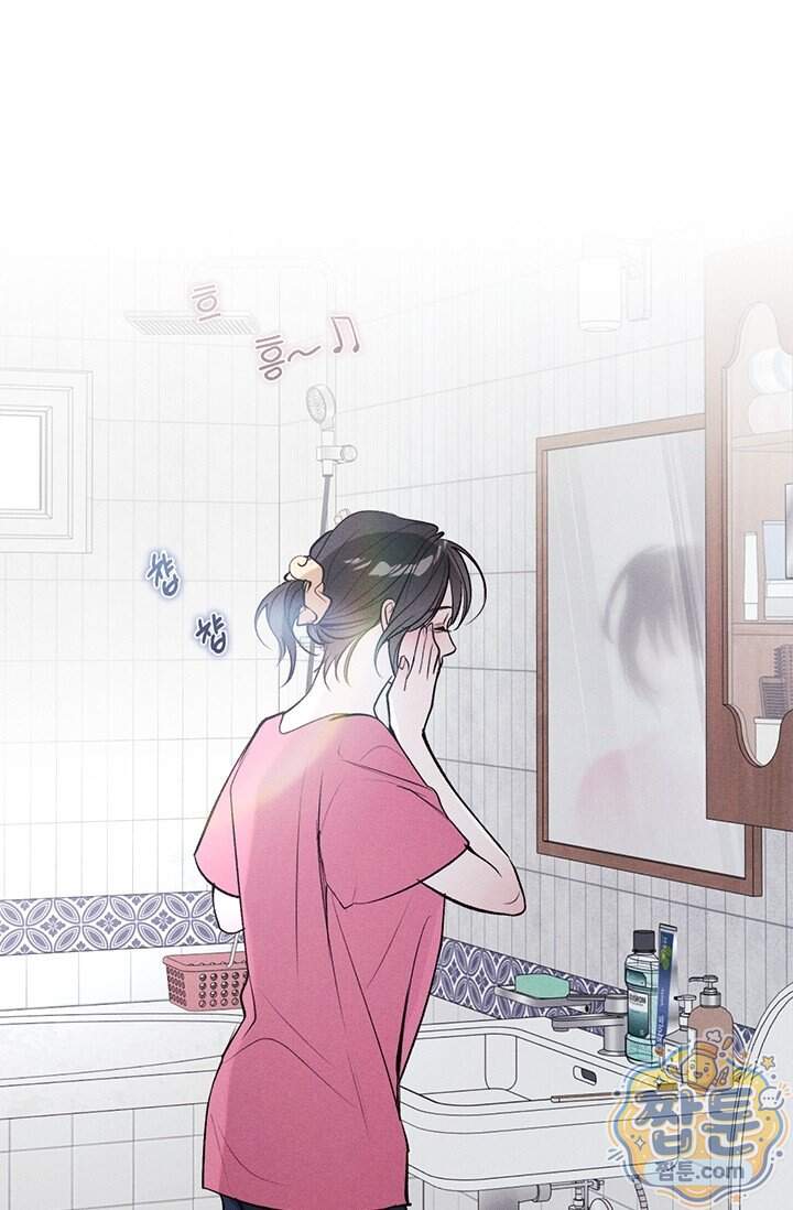 한 명의 난초가 되기까지 16화 13