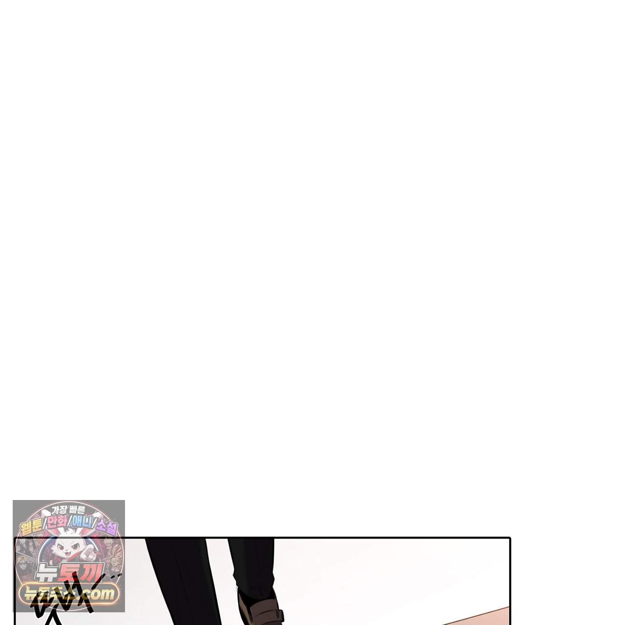거짓말쟁이 연인 76화 2