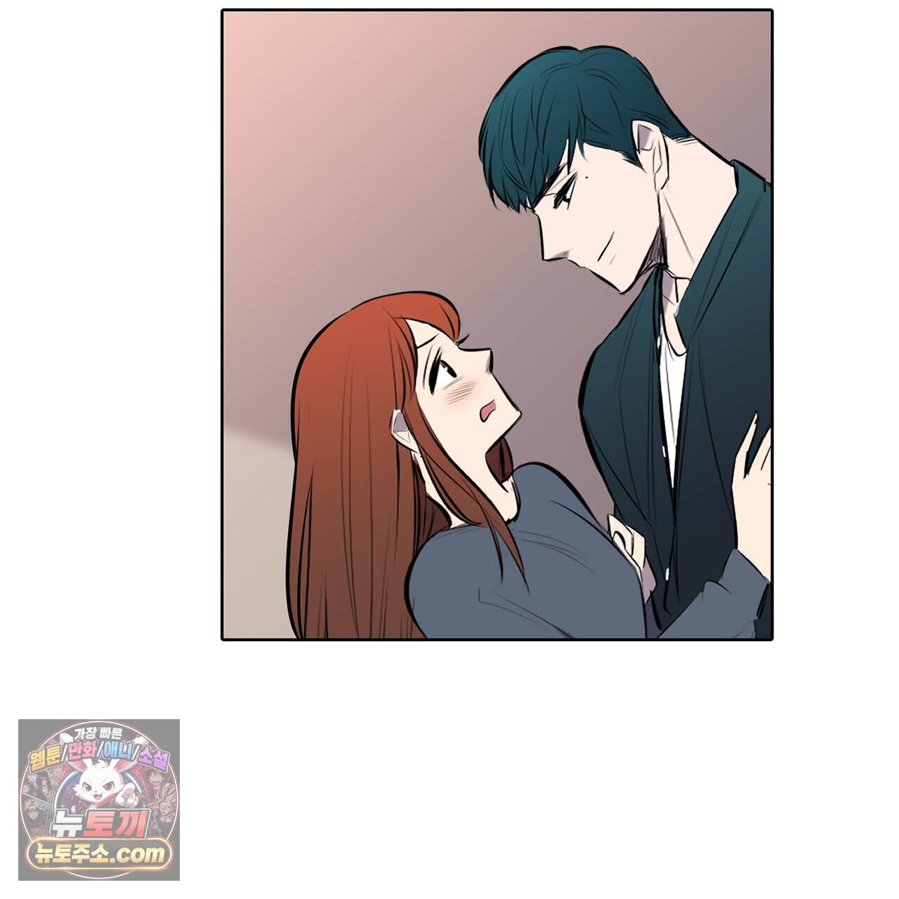 거짓말쟁이 연인 77화 30