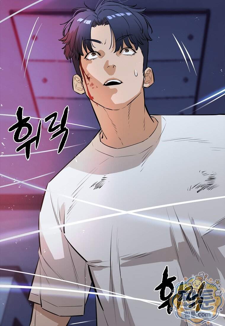 시카리오 16화 104