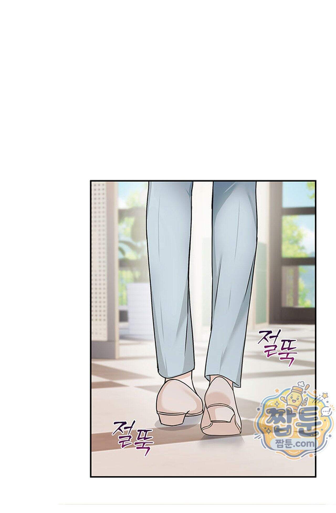 백설공주를 탐하는 방법  1화 31