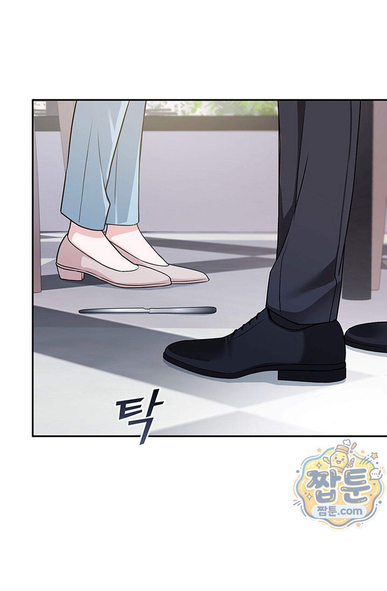 백설공주를 탐하는 방법  1화 67