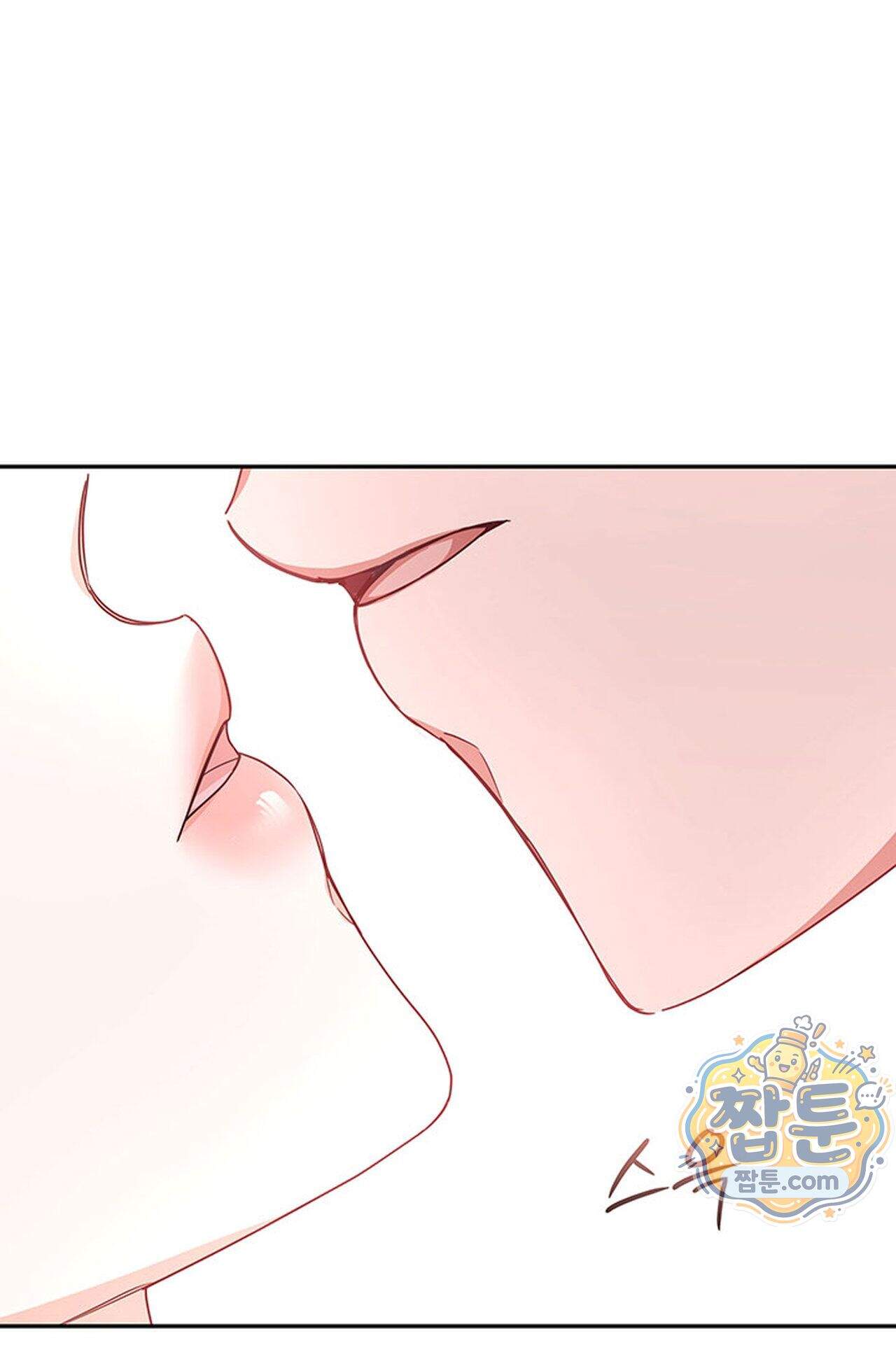 백설공주를 탐하는 방법  11화 19