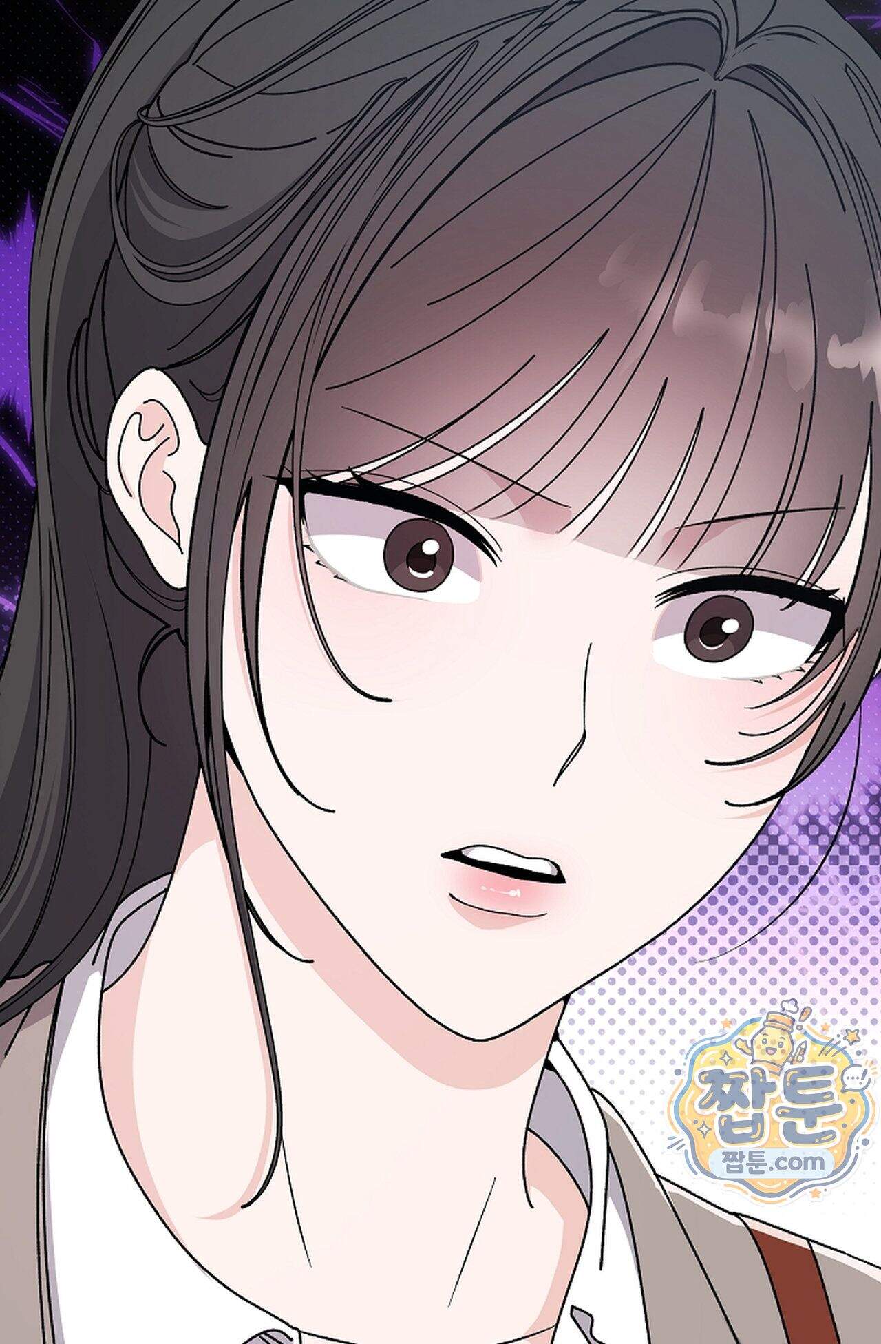 원수를 사랑하라 [레진]  3화 15