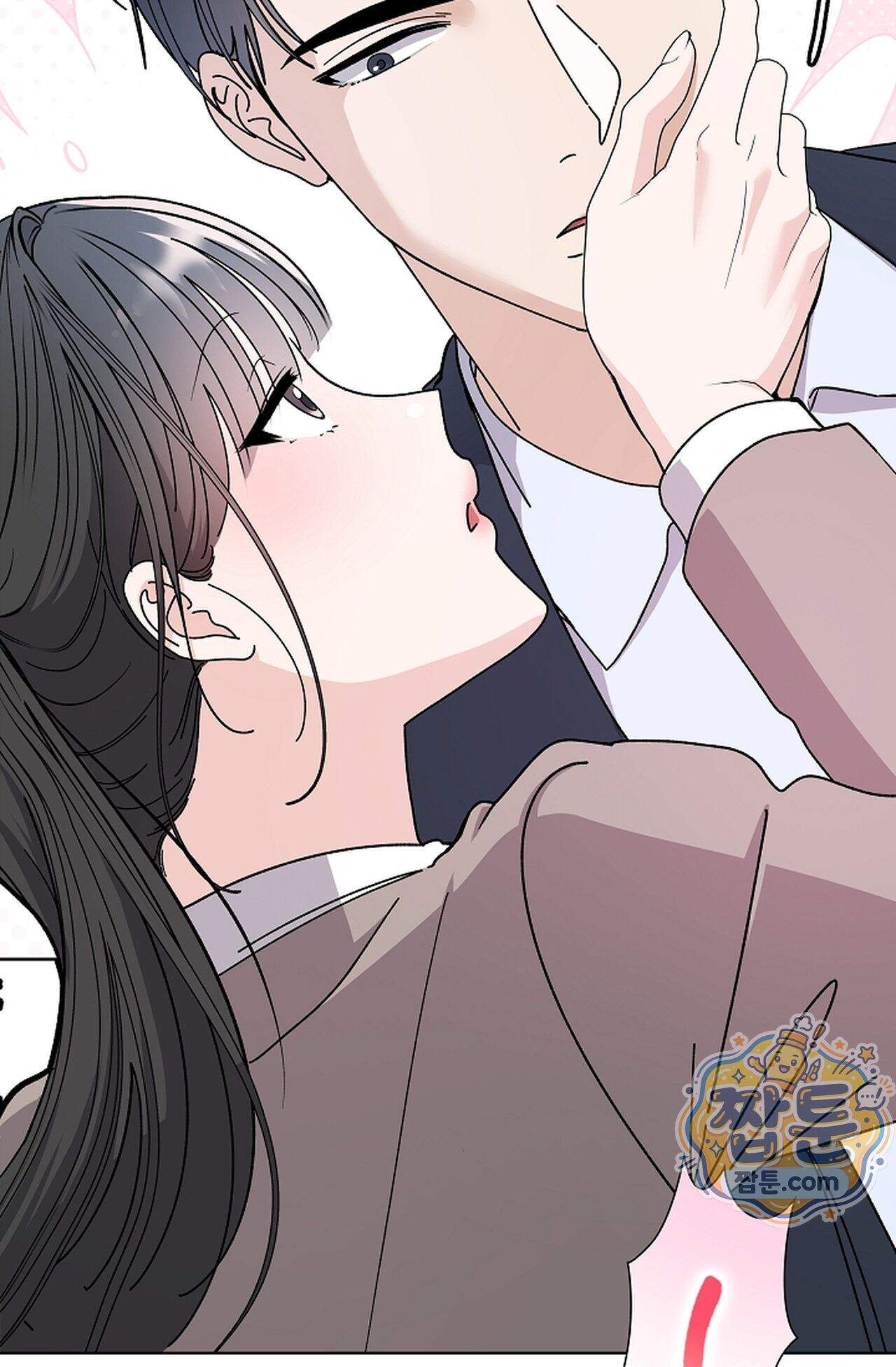 원수를 사랑하라 [레진]  3화 30