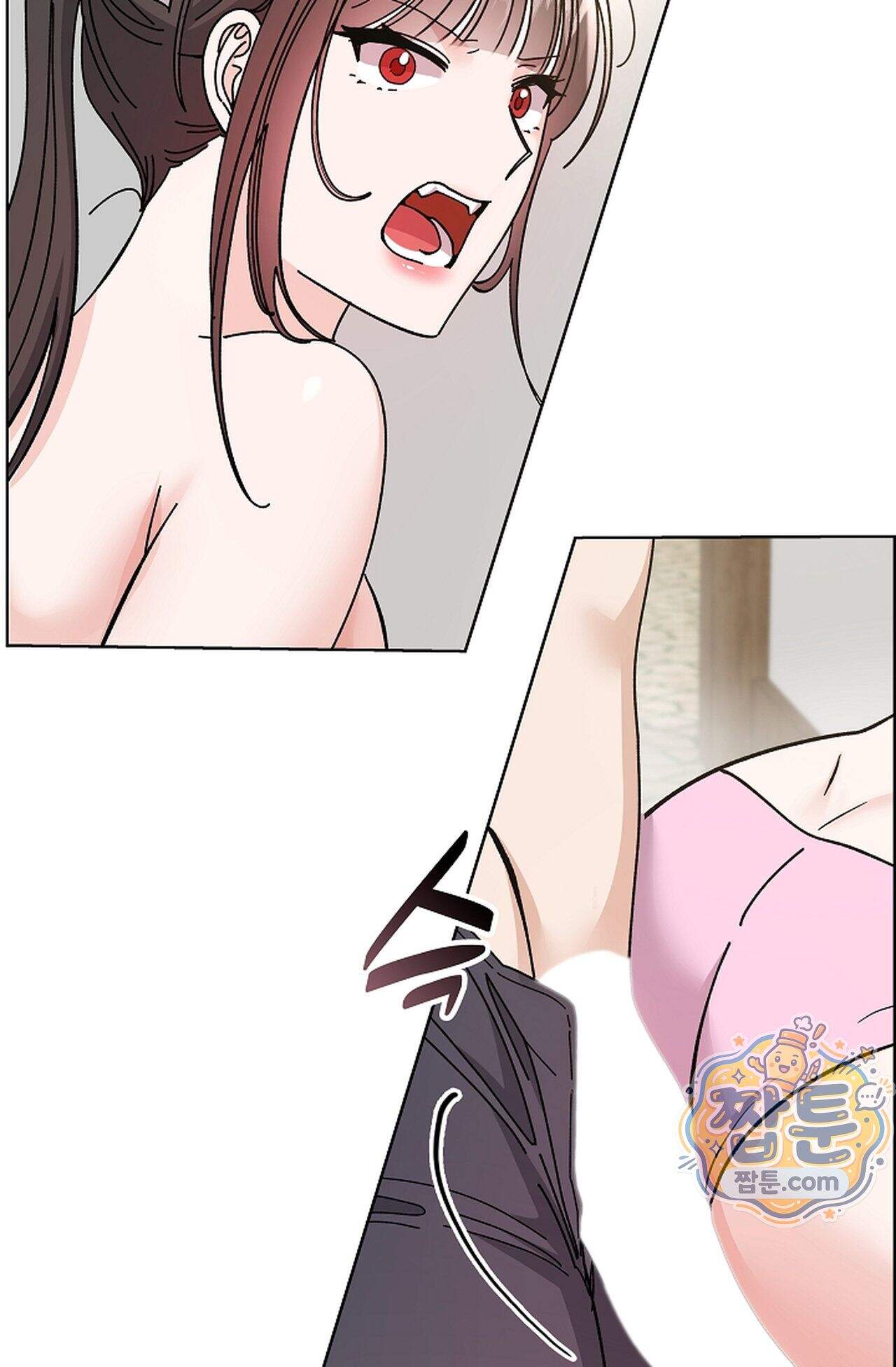 원수를 사랑하라 [레진]  3화 110
