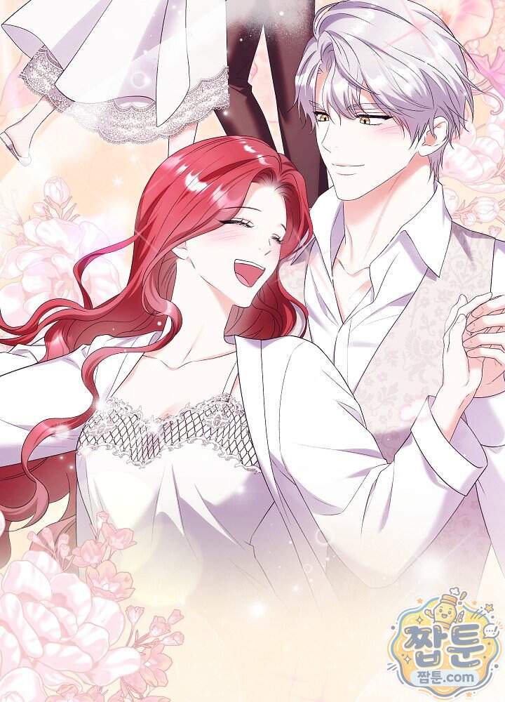 셀럽 레이디 85화 15