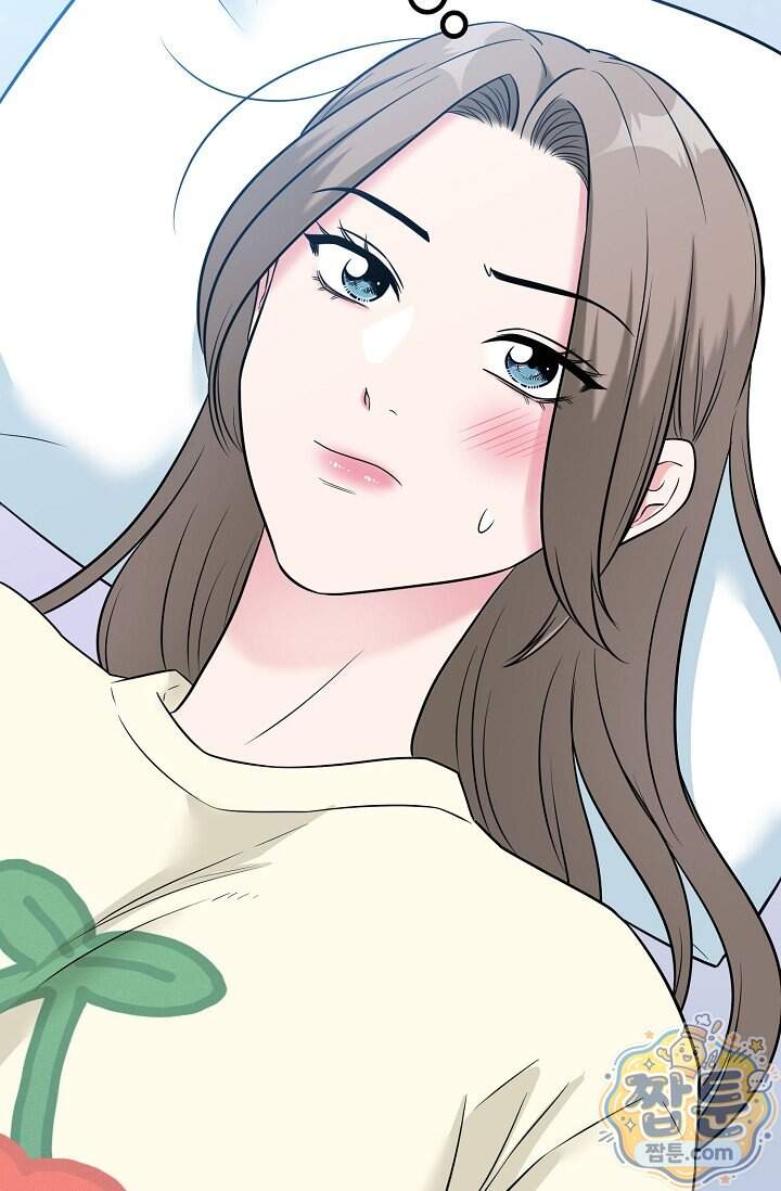 누나, 한 입만 8화 63