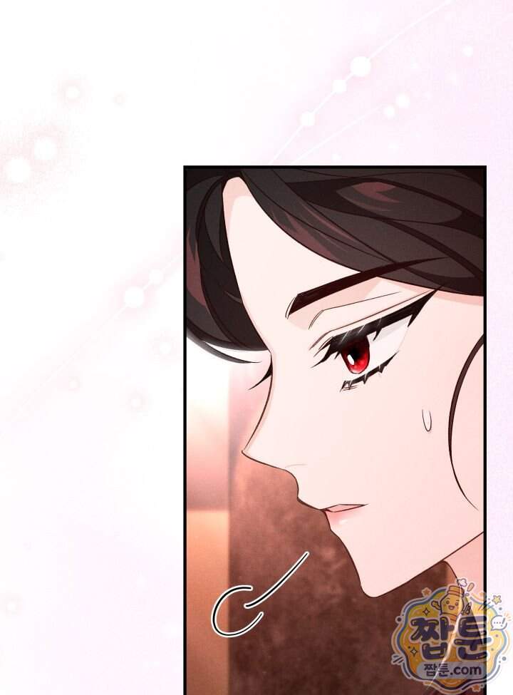악녀는 로판을 연출한다 38화 73