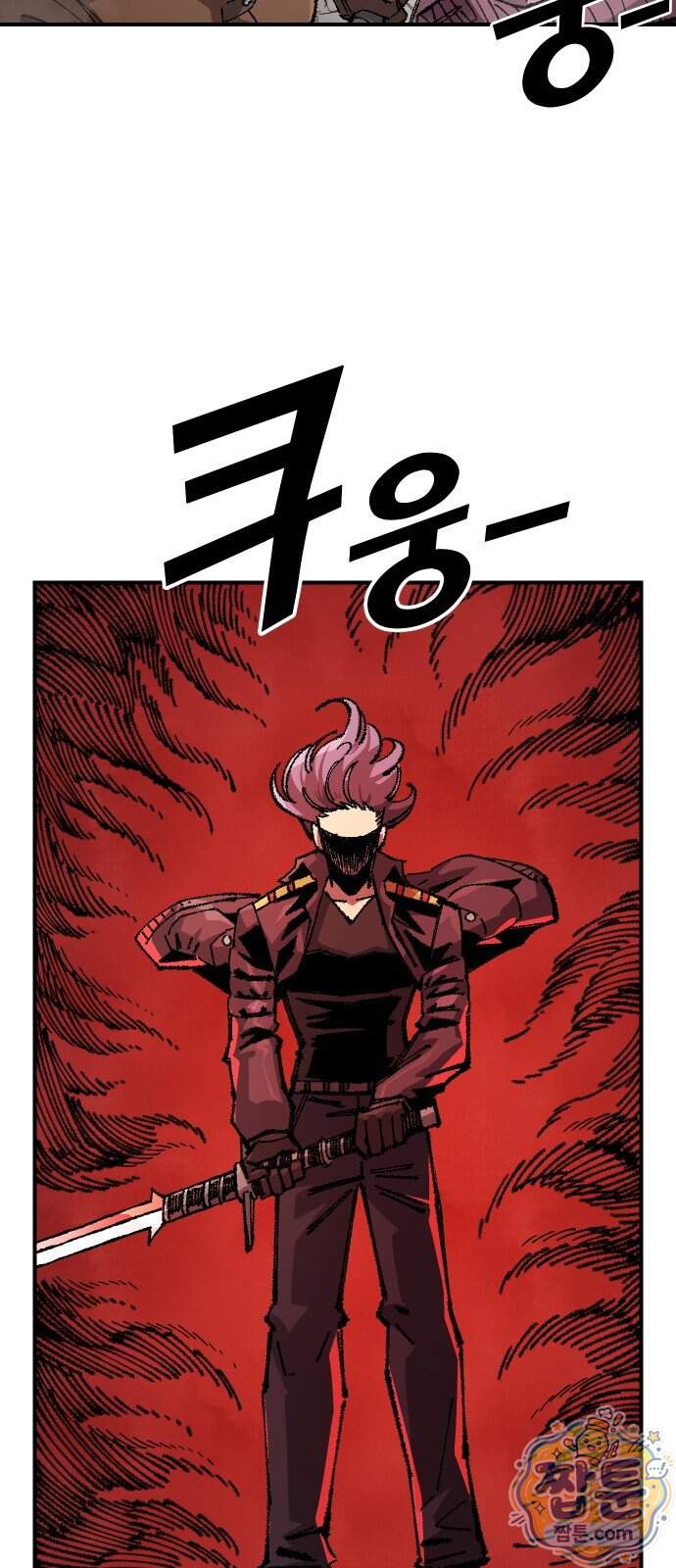 말년용사 시즌3 26화 3
