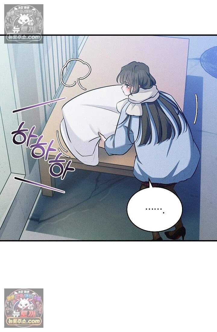 뒷골목 블루스 7화 11