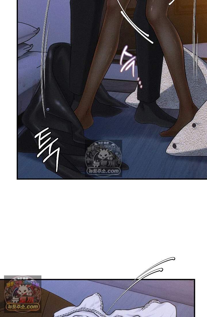 뒷골목 블루스 13화 9