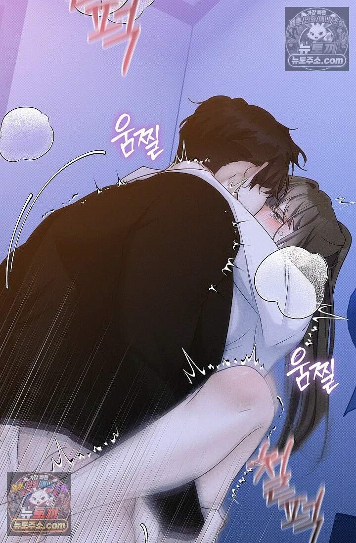 뒷골목 블루스 13화 18