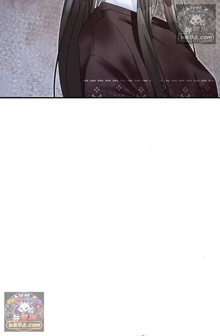뒷골목 블루스 17화 16