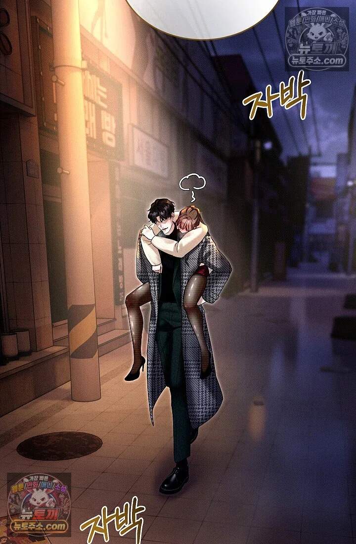 뒷골목 블루스 17화 20