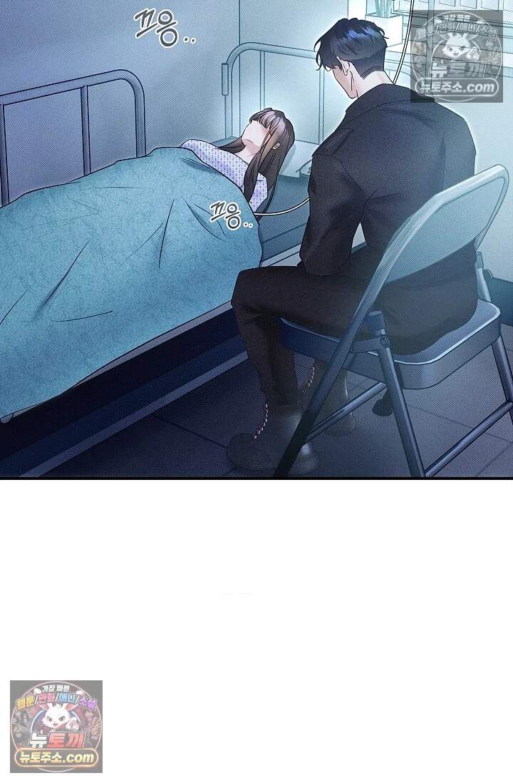 뒷골목 블루스 29화 17