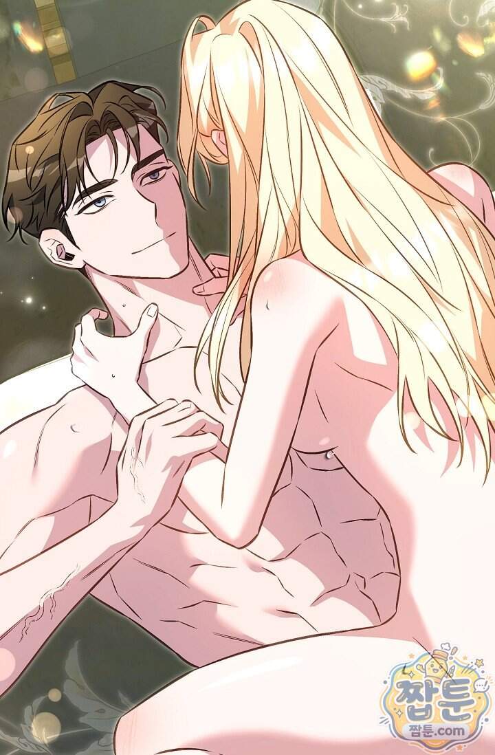 공작 부부에겐 비밀이 있다 16화 44