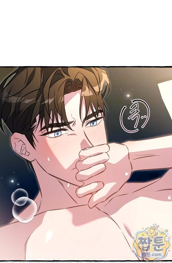 공작 부부에겐 비밀이 있다 16화 95