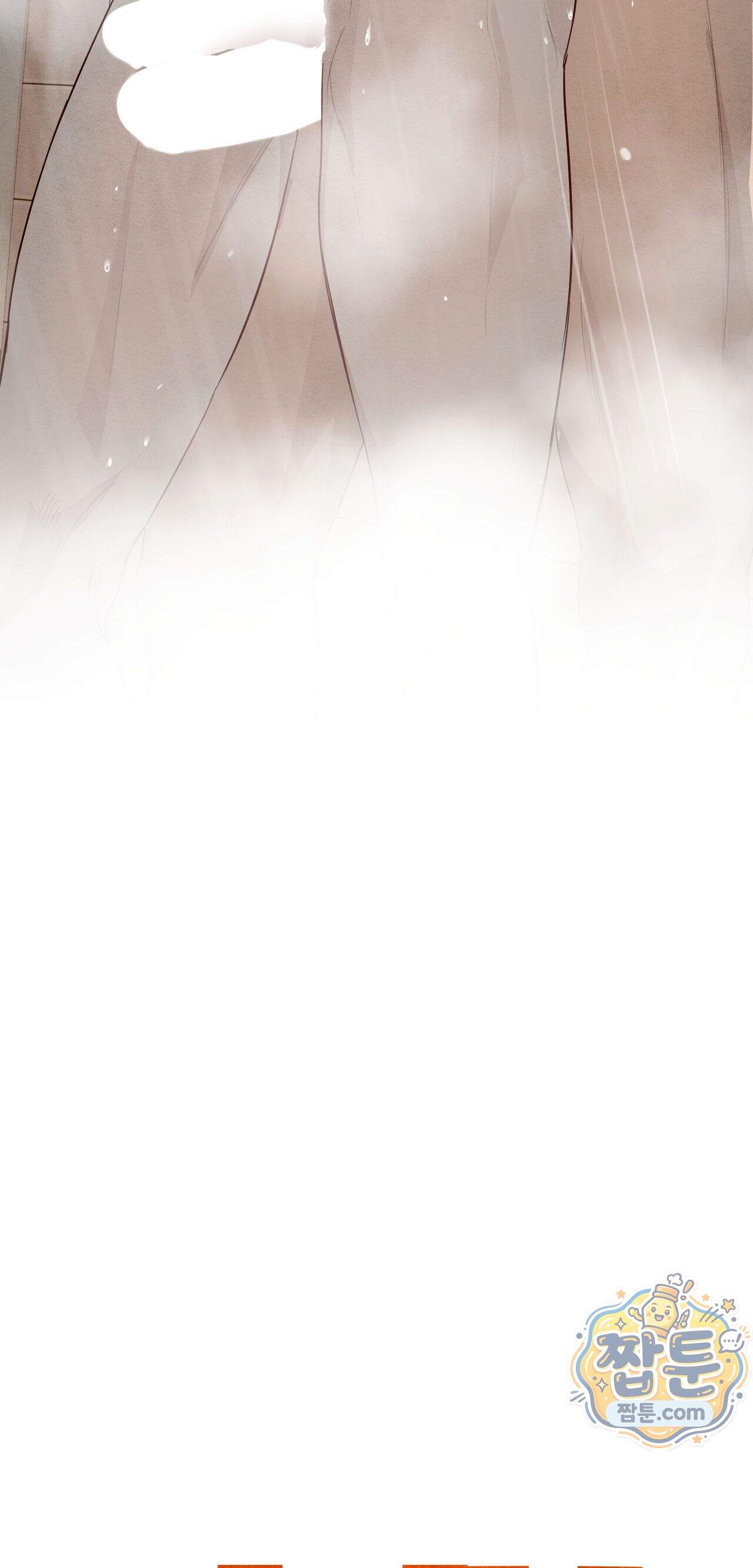 파이브 5화 3