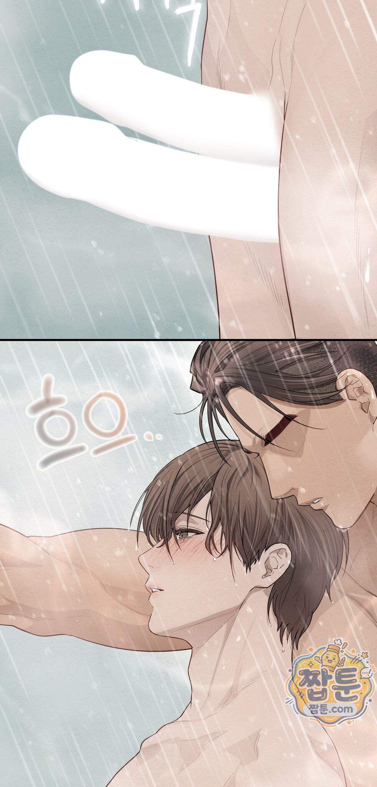 파이브 5화 6