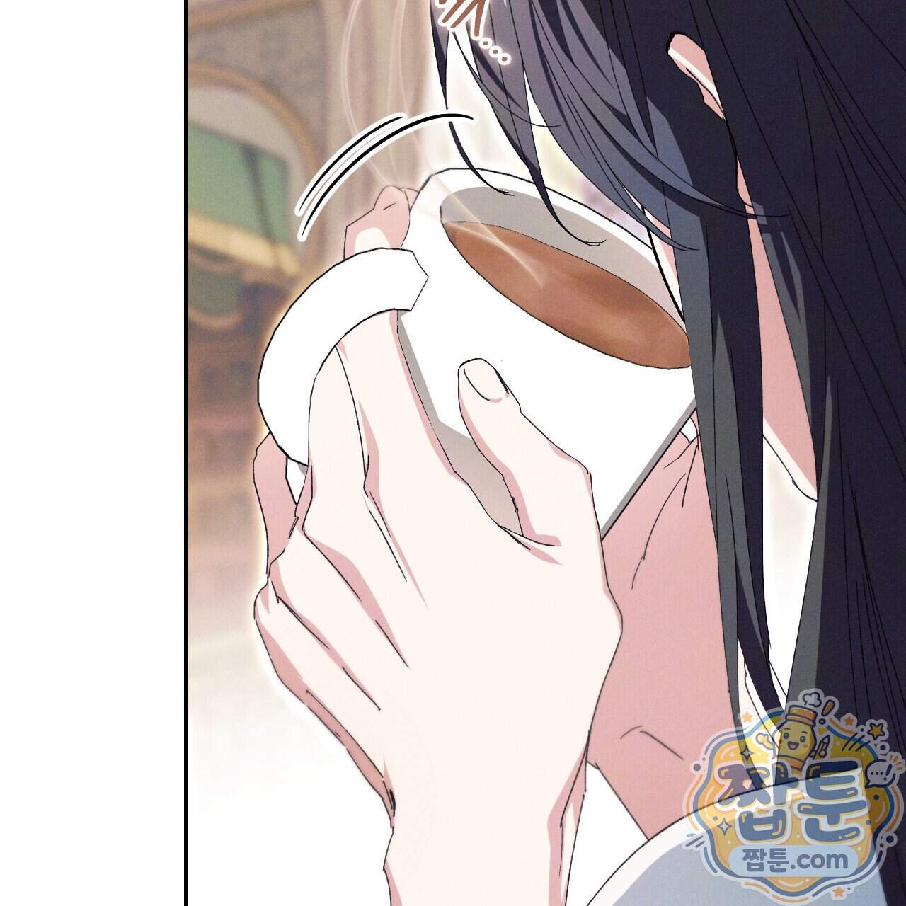 석류를 삼킨 뱀 57화 30