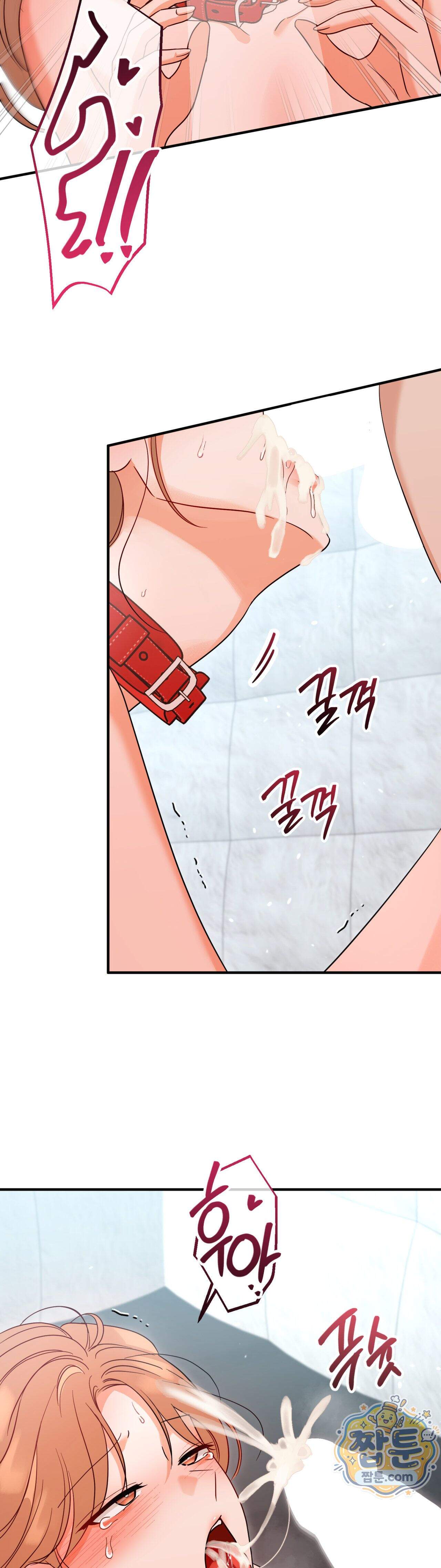 두 가지 맛 조교 6화 26