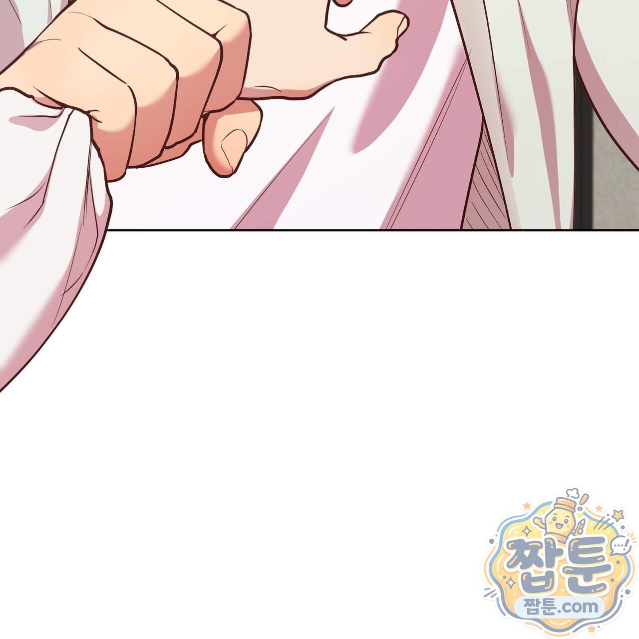 언럭키드림 9화 15
