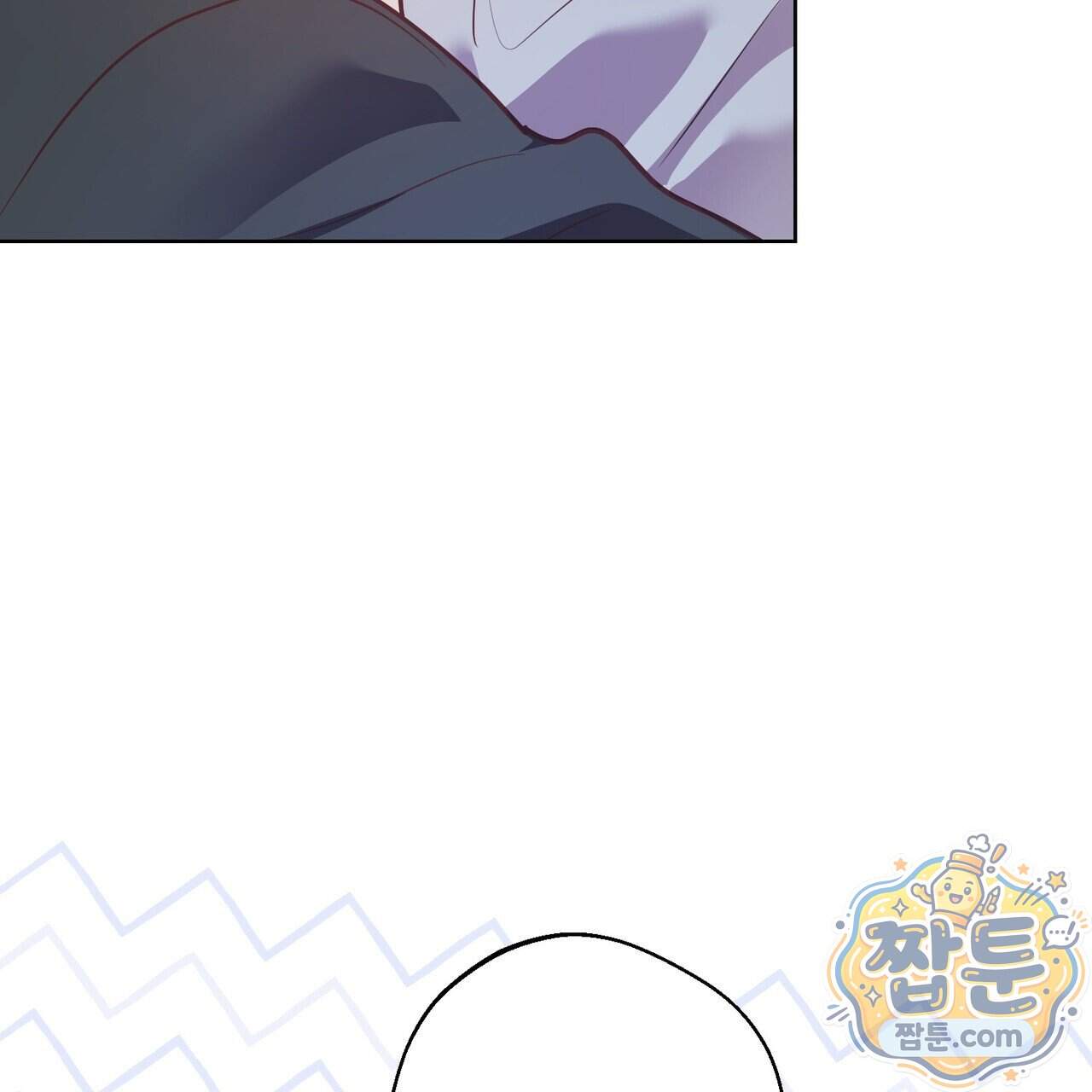 언럭키드림 9화 117